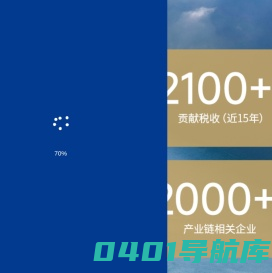 联想控股官方网站