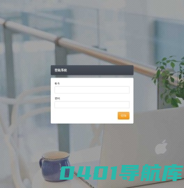 爱答调研-河南联投信息科技有限公司