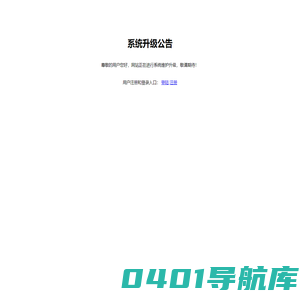 培训_培训网-返学费网