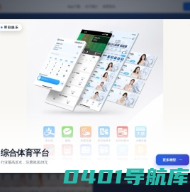 西安消防维保，西安消防设备维修，西安消防线路检测，灭火器充粉消防检测公司|西安消防检测公司|消防检测|消防设施检测|陕西消防检测公司|消防维保公司|陕西消防检测维保|西安消防维保公司