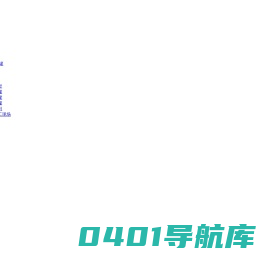 南宁市规矩金属包装容器有限公司