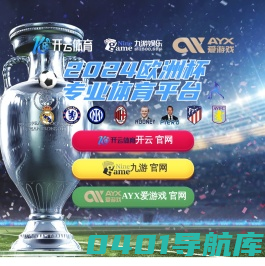 上海市建纬（包头）律师事务所_包头律师,律师事务所,法律咨询