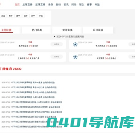 河北拆除加固公司_山西拆除加固公司_石家庄粘钢加固_石家庄粘贴碳纤维布加固_石家庄房屋加固_石家庄地基基础加固_石家庄结构加固公司_石家庄拆除加固_石家庄混凝土拆除_山西房屋加固_石家庄加固公司_石家庄建筑加固改造_石家庄建筑结构加固改造_石家庄混凝土切割加固_石家庄钢结构加固厂家_石家庄绳锯拆除加固_山西加固公司_山西房屋拆除加固_石家庄加固改造拆除公司-河北硕邦建筑工程有限公司