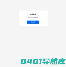 传奇手游,手机游戏,手游下载,手游攻略-绿叶传奇手游网