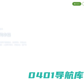 泰州市鹏程体育设施材料有限公司-