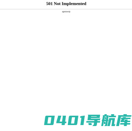 乐友旅行网-