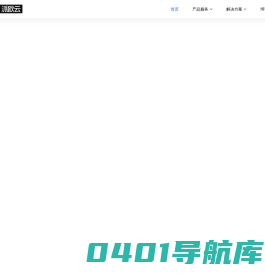 PPIO派欧网络