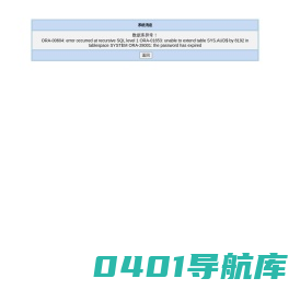 幼儿通 － 幼儿园信息化教学管理互动平台, 幼儿园信息化平台,家园互动-家园共育-园务管理-幼教资源