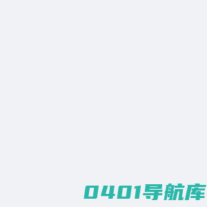 W云一站式数字化营销解决方案--