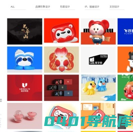 IP形象设计-文创产品设计-包装设计公司-青岛米塔文创-为品牌而生