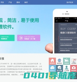 锋绉