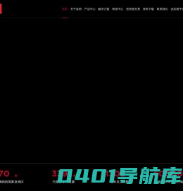 道明光学股份有限公司