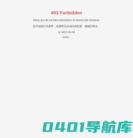 青岛温都尔门窗有限公司_木铝复合门窗,铝包木门窗,断桥铝合金门窗