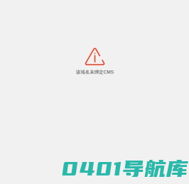 小世界-你的穿搭扮美指南