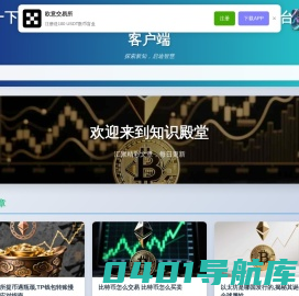 舒美绸,斜纹里布,平纹里布,袖里布,弹力里布-万夫纺织品