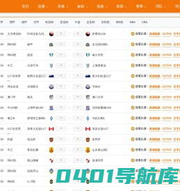 滴灌管材_喷灌管材_灌溉出水口-唐山源农节水科技有限公司