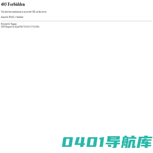 绿色作文网