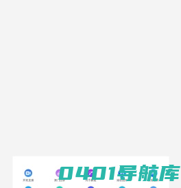 成都宇鸿十贤实业有限公司