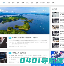 乾坤vip-知识改变命运