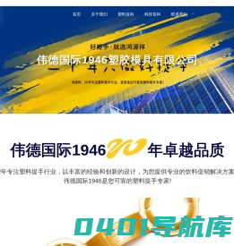 MOGRT-PR模板_免费Pr动态图形模板视频剪辑素材库-Mogrt网