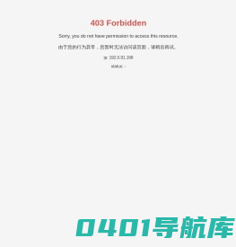 自贡机械密封，自贡密封厂，密封件 - 自贡腾亿机械密封有限公司
