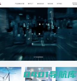 库柏（宁波）电气有限公司