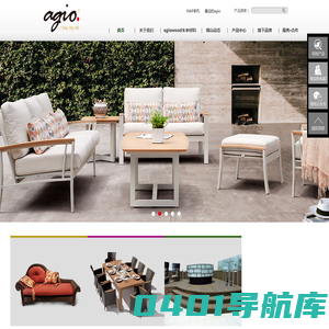户外家具_编藤家具_陶瓷餐桌_佛山市顺德区锡山家居科技有限公司