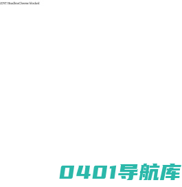 广州索尼电视维修中心,液晶电视机售后维修电话020-38098985