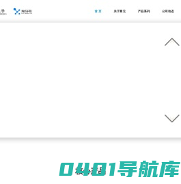 歌途ECU官方网站