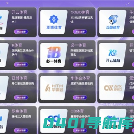 庐山旅游_庐山一日游_庐山二日游_庐山三日游