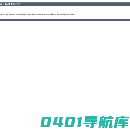 才聚羊城