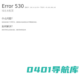haotl天龙八部私服发布网|天龙八部最新开服sf|免费天龙八部公益服发布网
