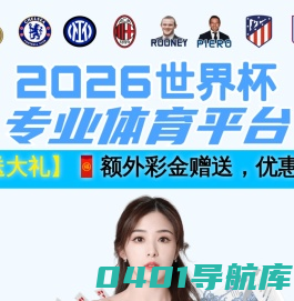 【ph计】|在线ph计|工业ph计|ph计厂家|ph计价格|酸度计生产厂家_武汉吉尔德科技有限公司