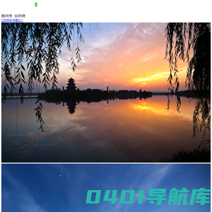 912商业服务平台