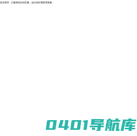 小茁丨劳动教育丨科技农业丨未来农场