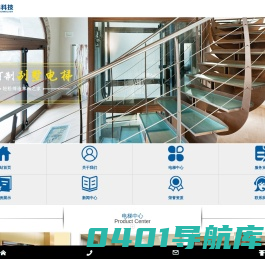 湘潭电梯|旧楼加装电梯安装|湘潭别墅客梯_湖南玖通电梯公司