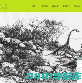 大连原愫雕塑工作室-大连玻璃钢雕塑_大连泡沫雕塑-大连景观雕塑