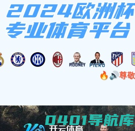 上海车库门维修,道闸安装,电动门维修,伸缩门安装13817711621