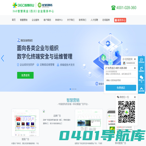 南宫NG·28(中国)官方网站
