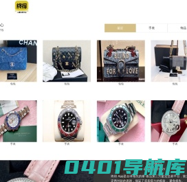 上海新帝科技有限公司