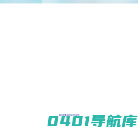 众车统一——首页