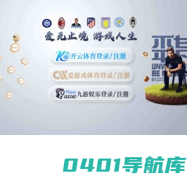 深圳市健晨包装制品有限公司-