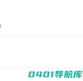 湖南沪康离心机