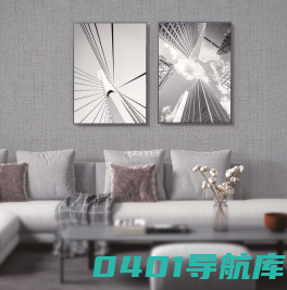 欧诗兰墙布-绍兴米雅装饰材料有限公司