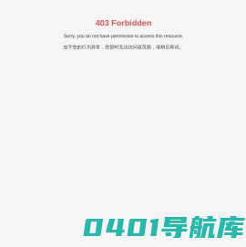 河南张仲景大药房股份有限公司-连锁药店-国医馆