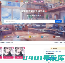 牛气网