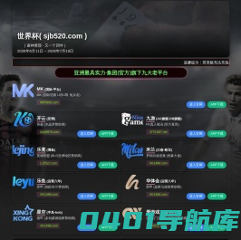 诗词之窗-分享诗词典故和诗词名句学习网