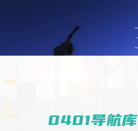 四川宏瑞实业有限公司