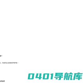 南阳网络推广公司-南阳做企业网站制作,南阳短视频矩阵运营-河南南阳大宛网络公司