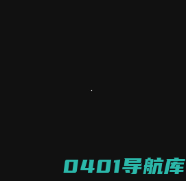 上海网站建设_小程序开发_APP制作_网站制作公司-艾睿科技